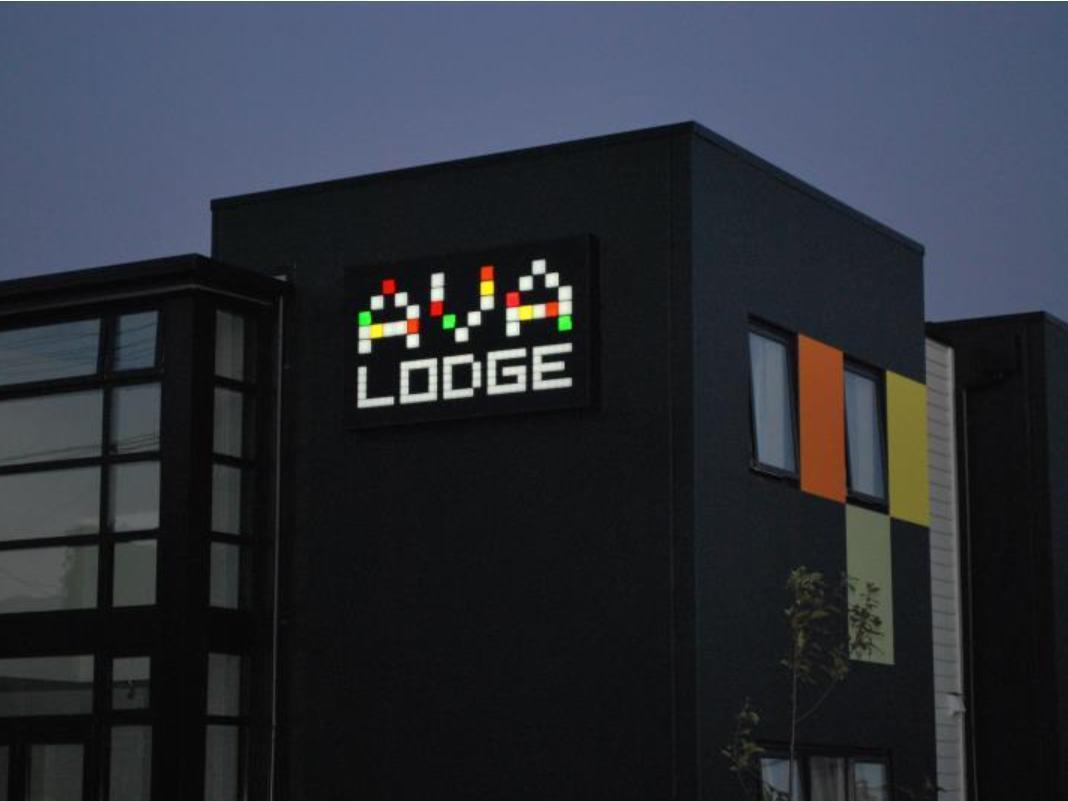 Ava Lodge 로어허트 외부 사진